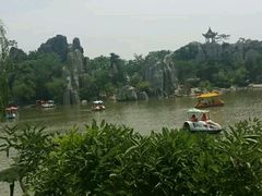 android_upload_pic-中国翰园碑林