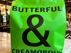 -BUTTERFUL&CREAMOROUS 黄油与面包(万象城店)