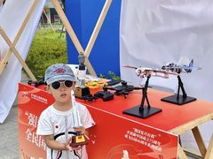 -成飞公园