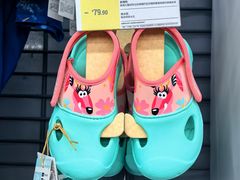 -迪卡侬(顺峰山店)