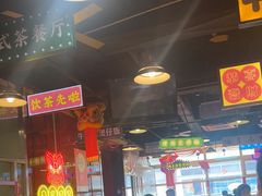 -日昌餐馆(亦庄店)