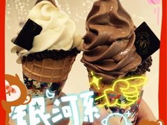 -GODIVA(万象城店)