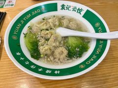 -袁记云饺(南门口店)