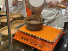 -KUMO KUMO甜品·冰淇淋(深圳壹方城店)