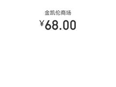 -味一楼兰州拉面(机场一店)