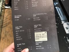 菜单-喜茶(上海正大广场店)