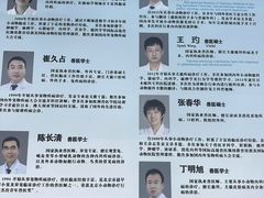 -北京观赏动物医院·24小时大型综合·猫专科·异宠专科