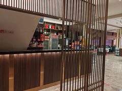 -聚鑫阁江浙菜·非遗传承技艺(闵行交大店)