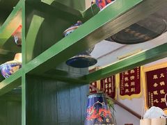 -古关火锅店(古北水镇景区店)