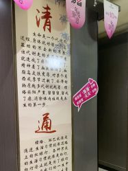 -帝迈造型