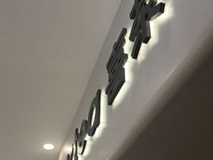 -喜茶(广州佳兆业广场店)