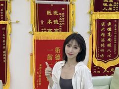 -美可普口腔医院(东街分店)