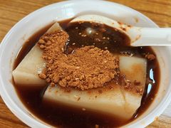-好吃狗凉糕总店