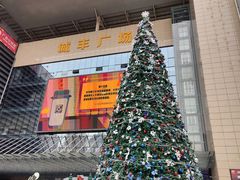 -金苑海鲜酒家(来魅力店)