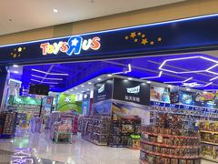 -TOYSRUS玩具反斗城(南宁万象城店)