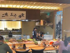 -一豚轩·烧鸟·豚骨拉面(五四路店)