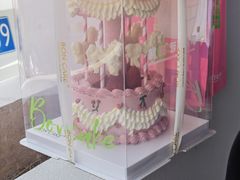 -BON CAKE(华贸购物中心店)