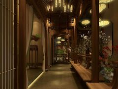 -庄隐阁(悠方广场店)