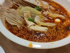 -嘉州叶婆婆钵钵鸡(建设路店)