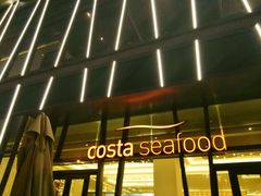 -芽庄洲际酒店自助餐厅