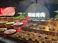 -火叮叮自助烤肉·现切牛肉(茂业店)