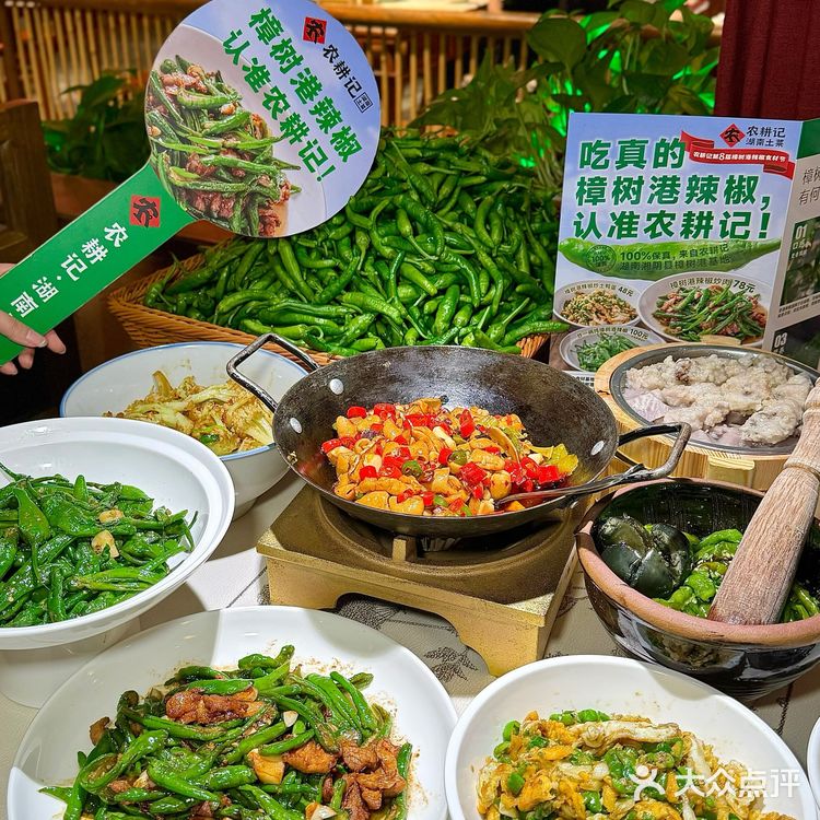 它在深圳没有对手！！辣椒届的爱ma士我先炫了