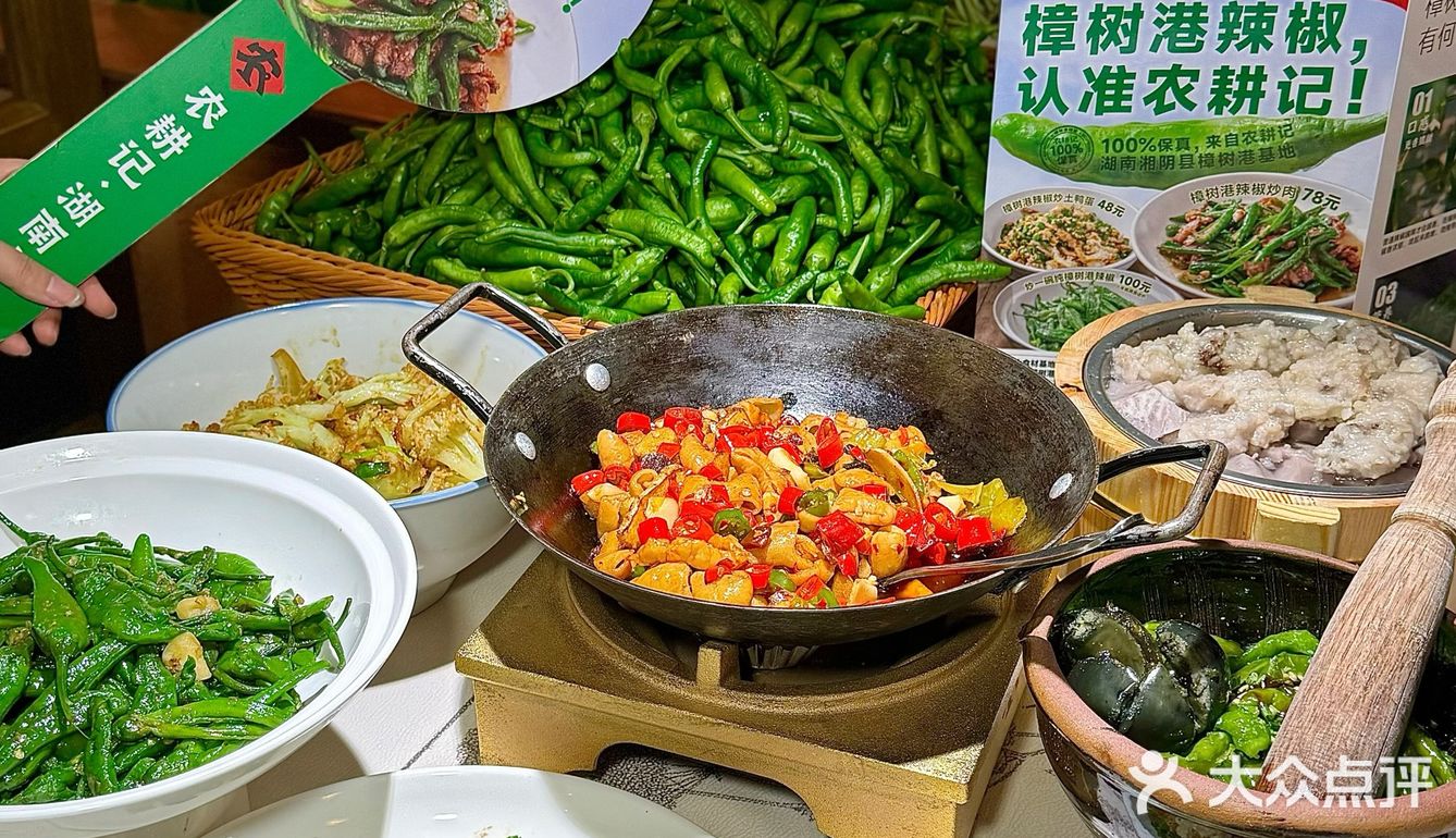 它在深圳没有对手！！辣椒届的爱ma士我先炫了