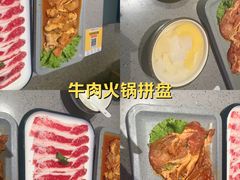 -后现代城