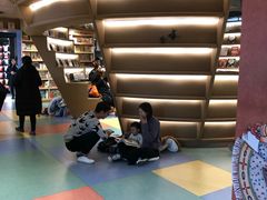 -PAGEONE(北京坊店)