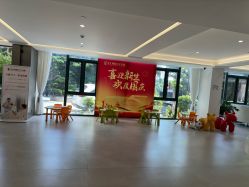 -宝生月子中心·私家园林式(龙华观澜店)