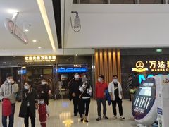 -万达影城(南宁万达茂IMAX店)