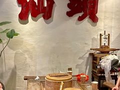 -成川茶店·潮汕工夫浓茶(万象店)