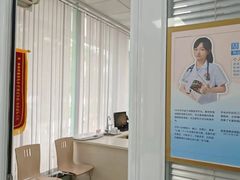 -美美宠物诊疗中心·异宠·骨科(滨江东信分院)