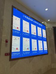 -广州曙光医学美容医院