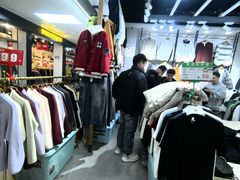 -百荣世贸商城