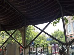 -王记西鎮电烤肉(汶上路店)