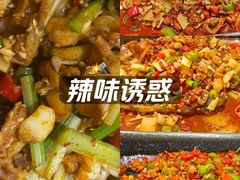 -还是那家•秘制活鱼现烤•香辣美蛙(独墅湖邻里中心店)