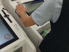 -中国建设银行(上海东昌路支行)