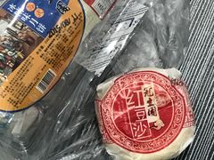 -武汉冠生園(吉庆街店)