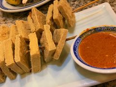 -南京大牌档(龙江新城市广场店)