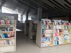 -北京国际图书城