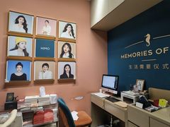 -海马体照相馆(北京合生麒麟新天地店)