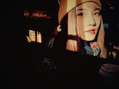 -VOYAGE COFFEE(北锣鼓巷店)