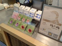 -皇家甜心(昌南店)