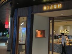 -帝戎(禾祥西路店)