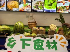 -芝城故事·建瓯土菜