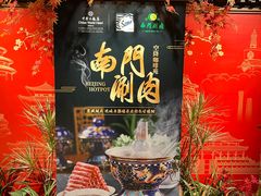 -咖啡苑自助餐厅·中国大饭店