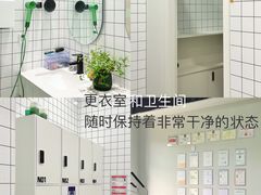 -BMR-行鹿健身工作室(凯天国际店)