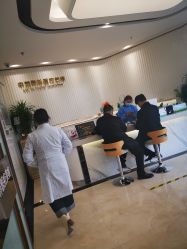 -中加科洋医疗美容