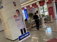 -诺贝尔一诺口腔医院(雁塔院区)